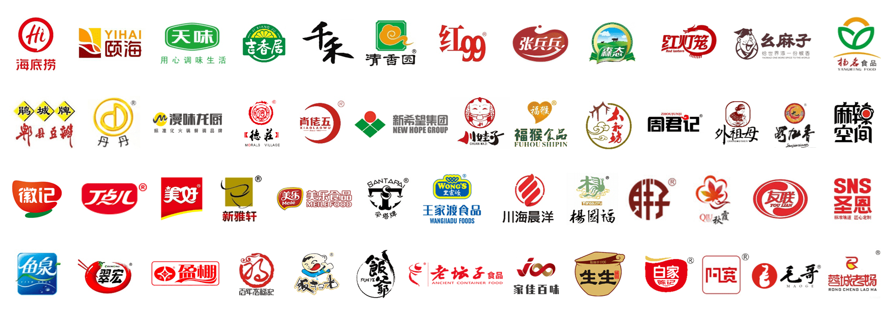 制造|第106届全国糖酒会，聚集食品智造，把握新增长！