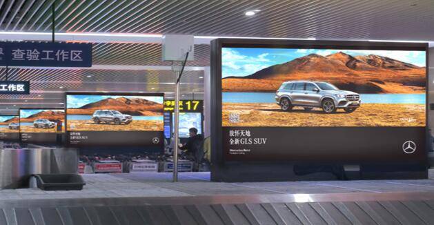 重庆机场led屏广告重庆机场电子屏广告重庆机场刷屏广告天赐传媒