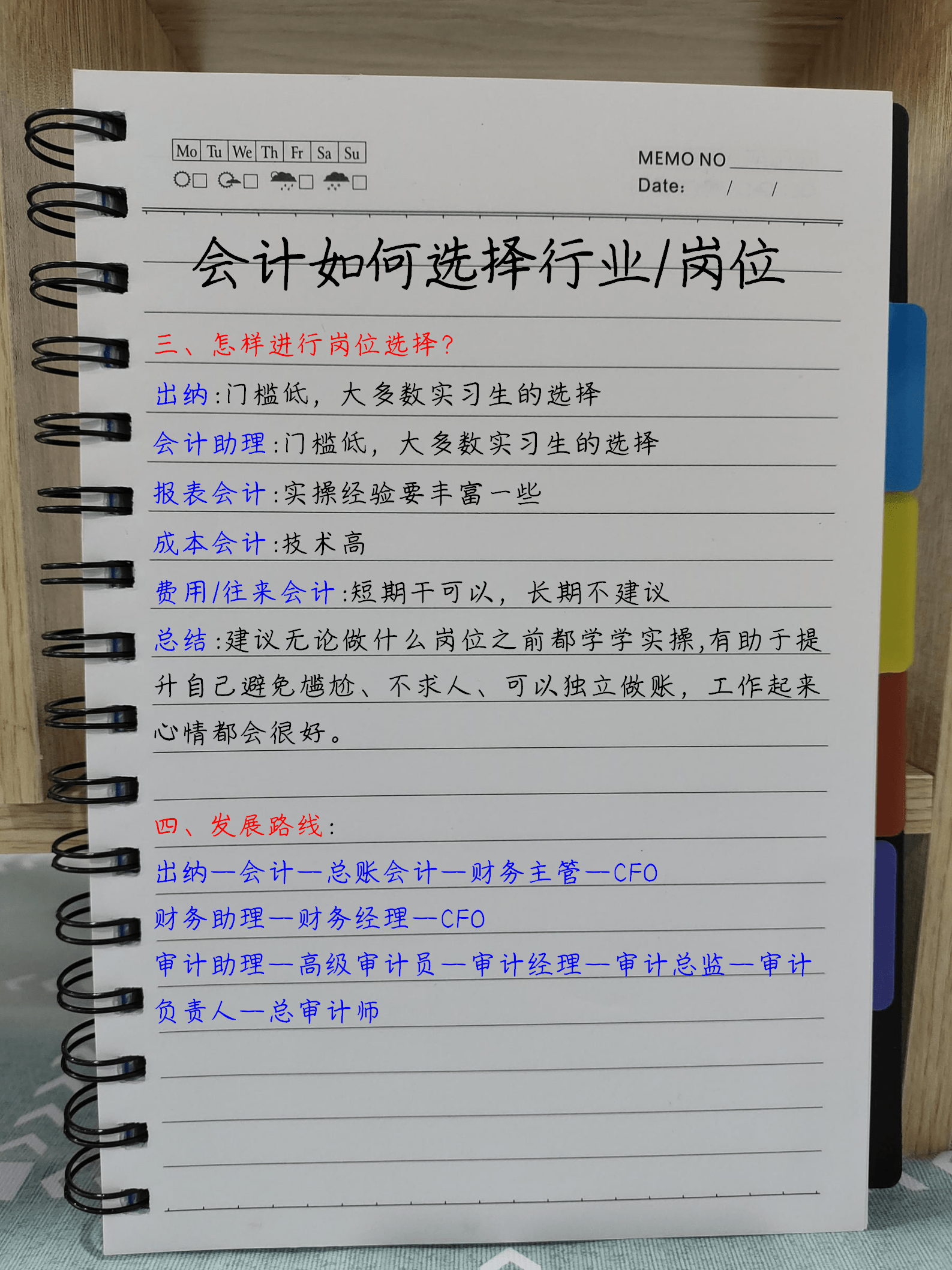 109bfa931fec4a55b40d6937ac14ad08.png