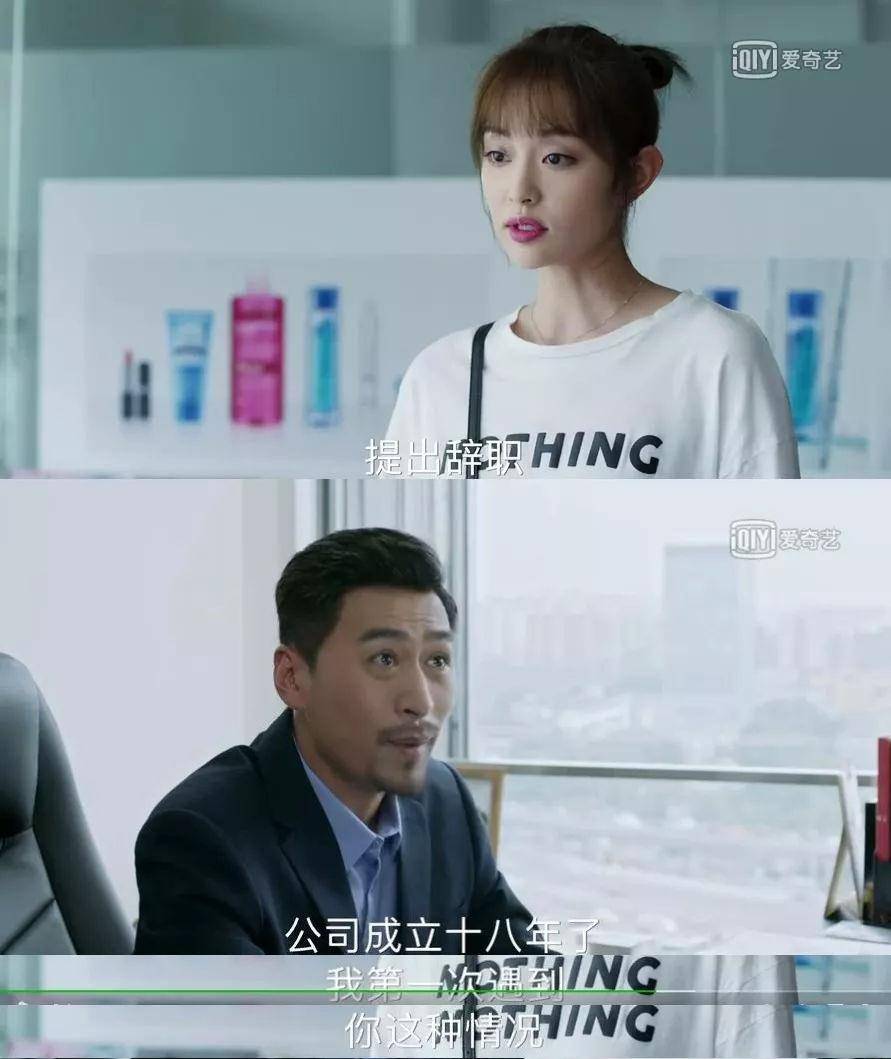 青春|新时代语境下，赵宝刚的“青春”观察力依旧敏锐 鉴剧