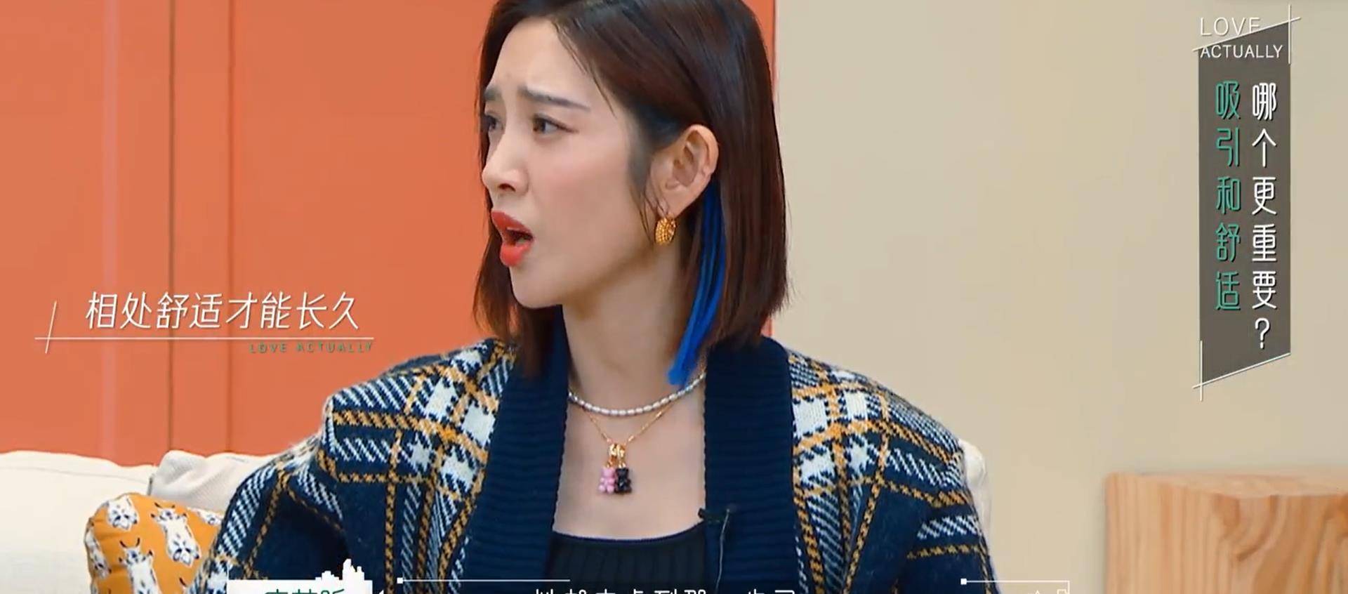 俞悦|《半熟恋人》08如果喜欢的人一直不主动,你还要继续吗