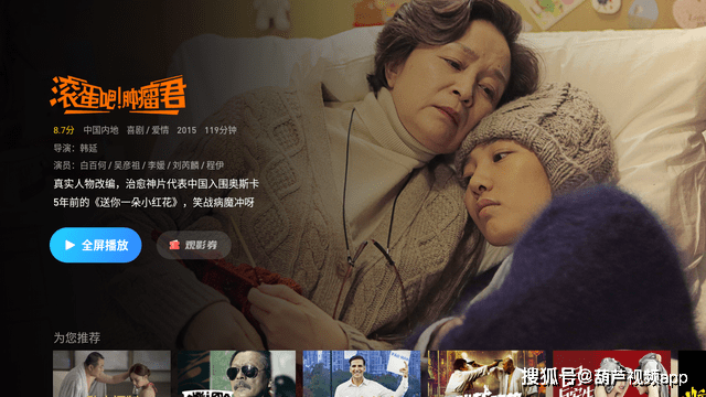 青春|丁禹兮&任敏演绎十年虐恋,青春疼痛文学再次照进大荧幕