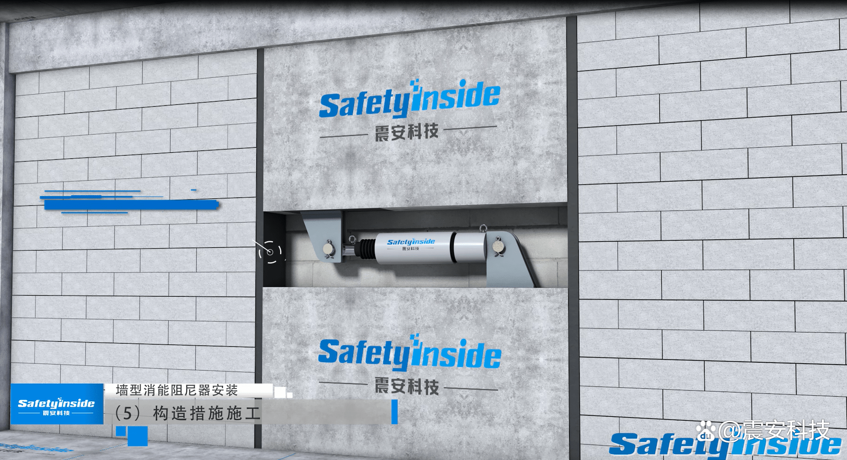 新建的建筑都用了减隔震吗?房屋抗震8度是否采用了减隔震?