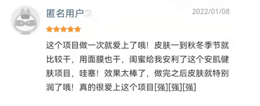产品复工后出现的颜值内卷,只有这群人只想躺平
