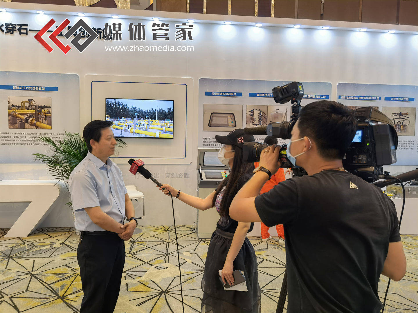 【媒体管家】新品新闻发布会媒体邀约、人物专访报道分析