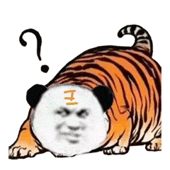 虎年小脑斧可爱头像表情包_头像_小脑_表情