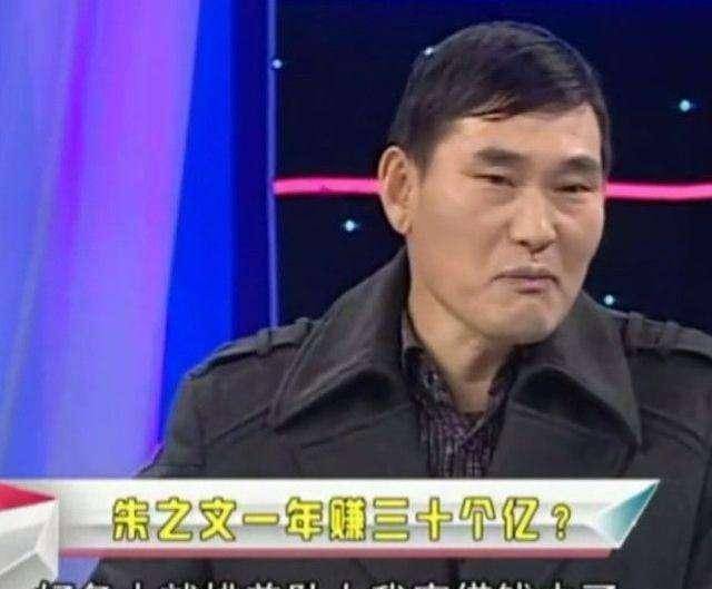 大衣哥家最新视频 695da1637bf64f268f424aa9bf549a63.jpeg