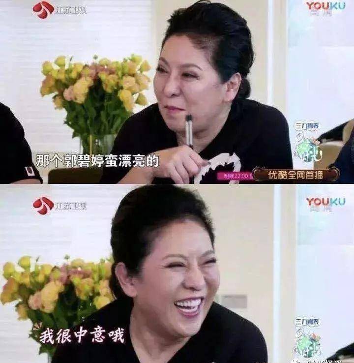 催化剂|向左成功求婚郭碧婷，向太狂点赞：好婆婆，才是幸福的催化剂