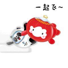 6a757f682b124e76b83fc6db82a68a03.jpeg