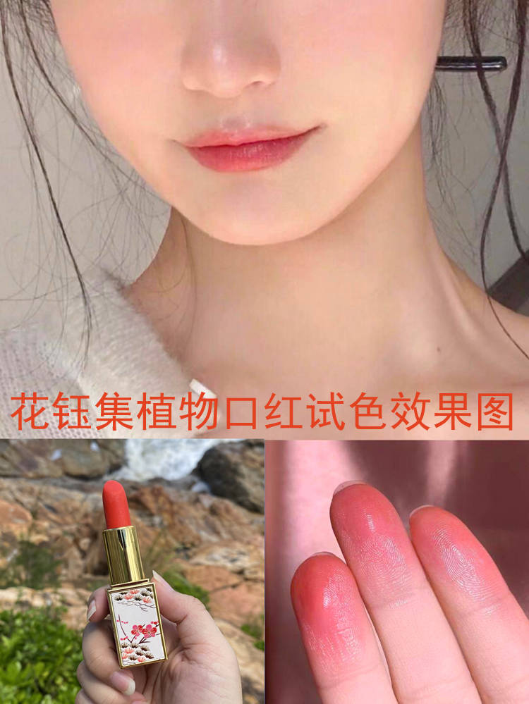 denger白领MM的最爱！热门口红色号推荐：素颜黄皮都能用的口红