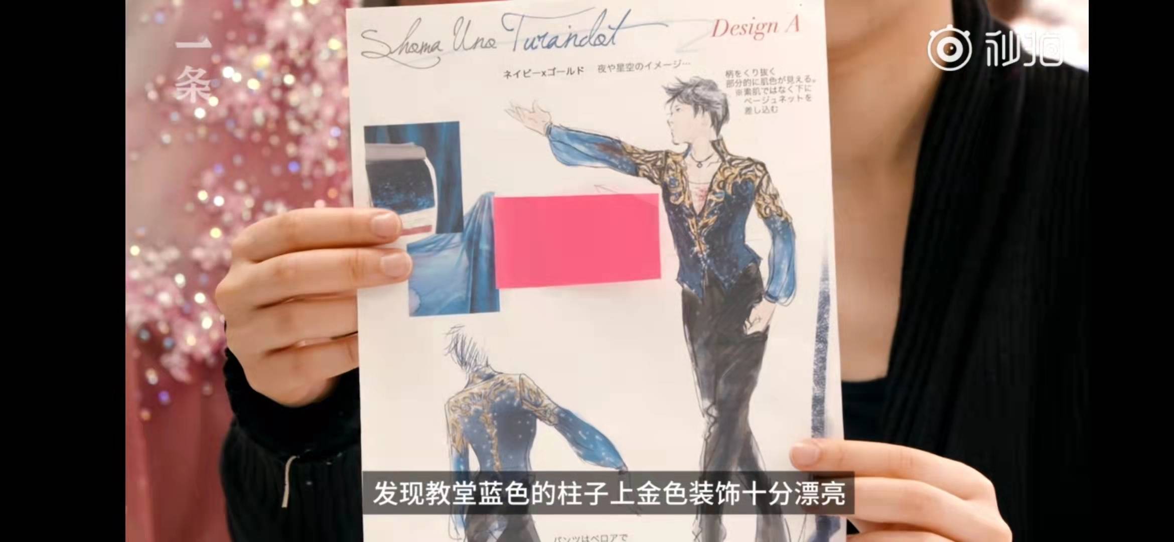 TVB仅3年流失13位港姐王君馨欠上位机会黯然离开2