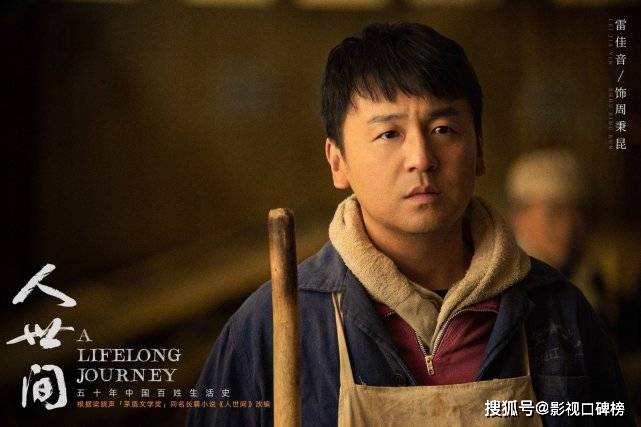 六七十年代的电影潘虹主演 91e55f18948a4c2e997873fa7580927e.jpeg