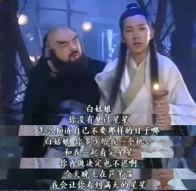 人间|还有比她更「反套路」的女主吗？