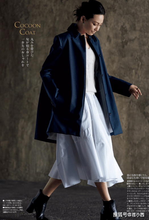 风衣 早春40岁女人别穿得太老气，学日本博主这样穿搭，时髦又有女人味
