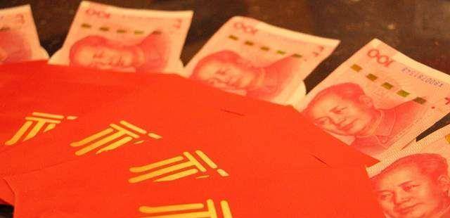 怎么才算高价彩礼 c1f0f3a4ba464e8ca72e6b7bc83bbf65.jpeg