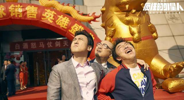 票价|《水门桥》预测总票39亿，与上部相差近20亿，为何差距这么大？