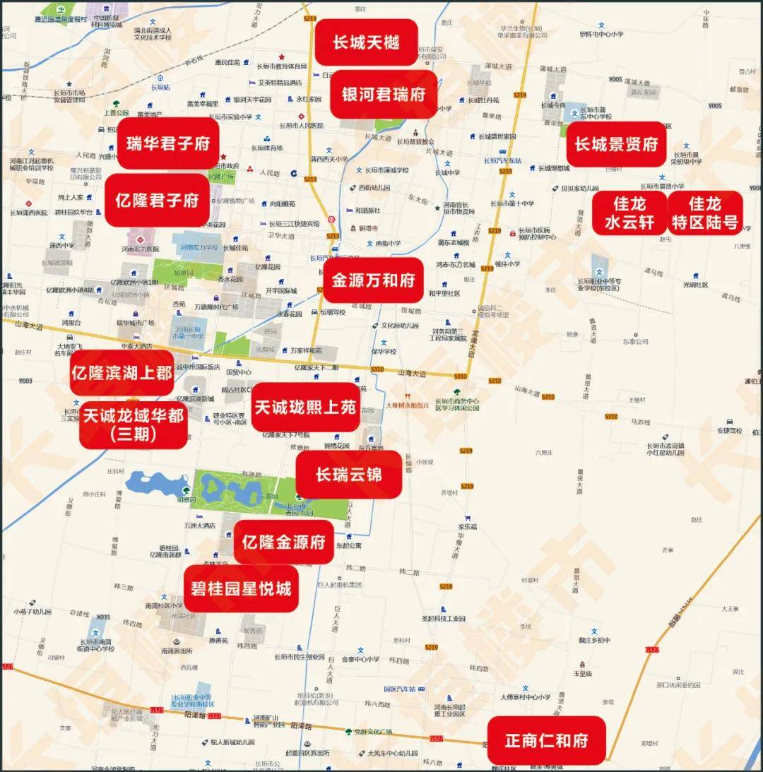 长垣银河君悦项目图图片