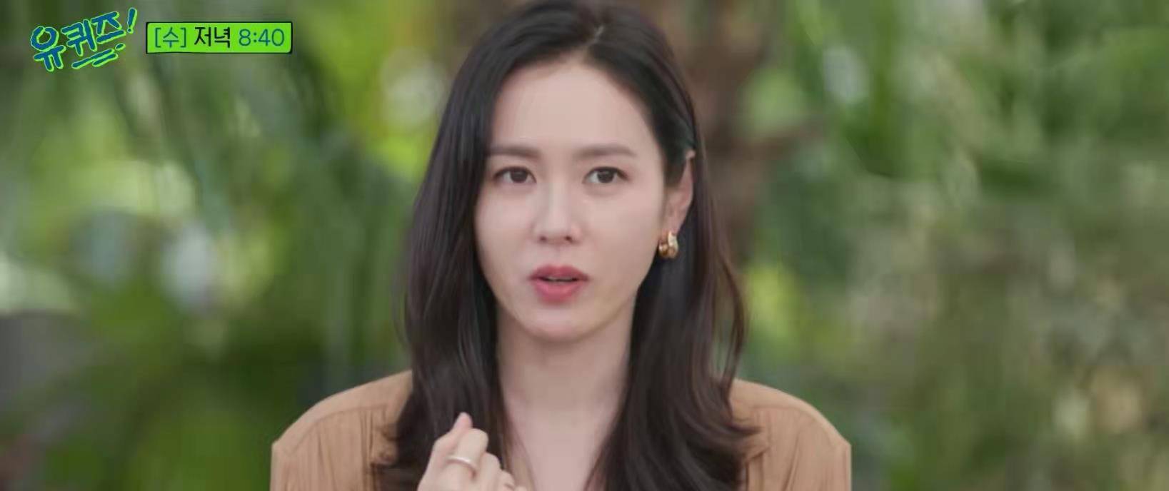 原创好甜40岁孙艺珍高调秀恩爱坦言玄彬是自己的初恋