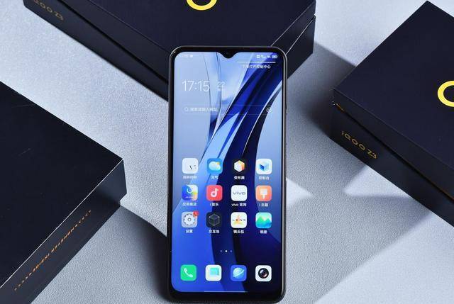 五重散热 骁龙768g性能芯,8 256g已来到1649,性价比很够_屏幕_手机_元