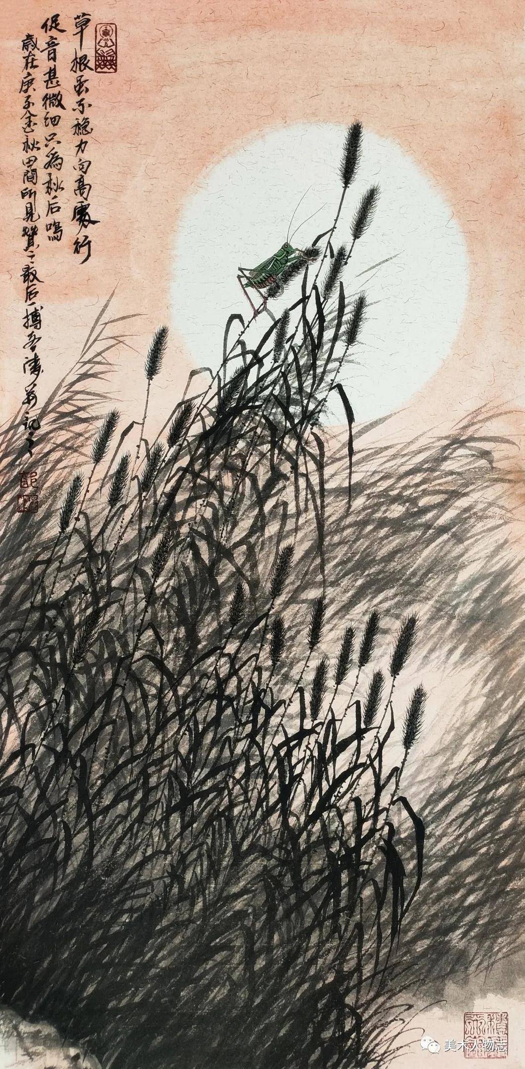 讽刺人自私的古诗词 讽刺人虚伪的古诗句