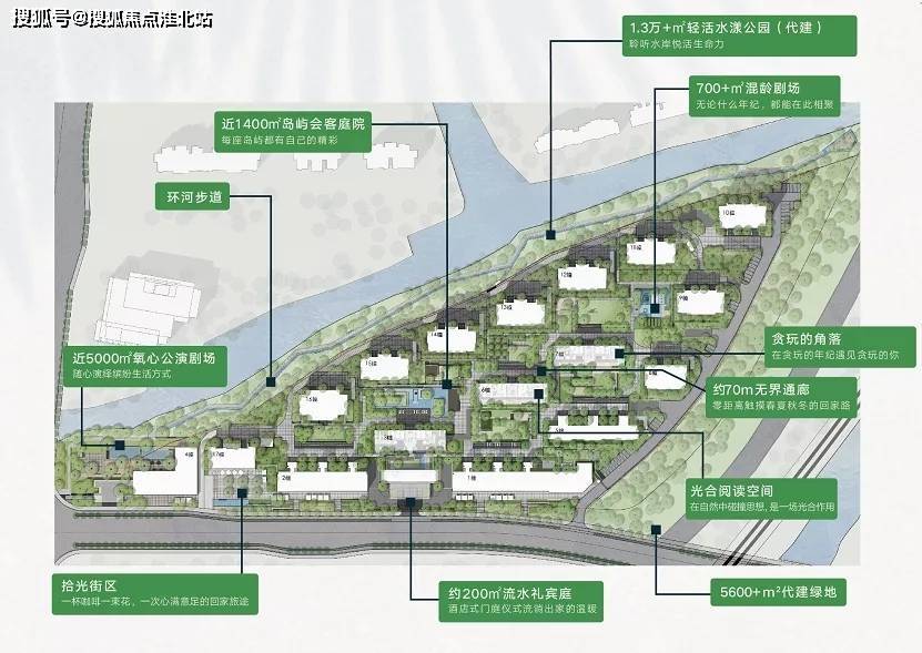 官网杭州万科樟宜翠湾售楼处官方电话丨地址位置最新房源价格