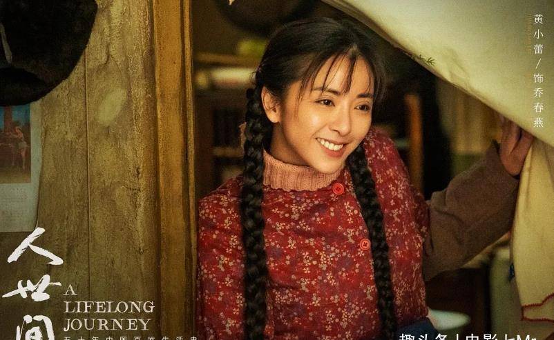 国产|力推，人民日报好评，事实证明，这部开年大剧是国产剧的标杆