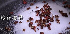 花椒|腌腊肉别只会放盐！多加1步肉质晶莹剔透，香而不腻，味美又耐放