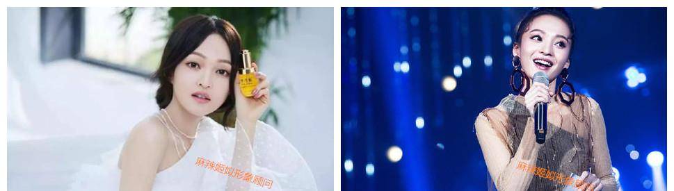 左图 小个子向张韶涵学穿搭,哪些可学,哪些是她穿也难看,你要回避的