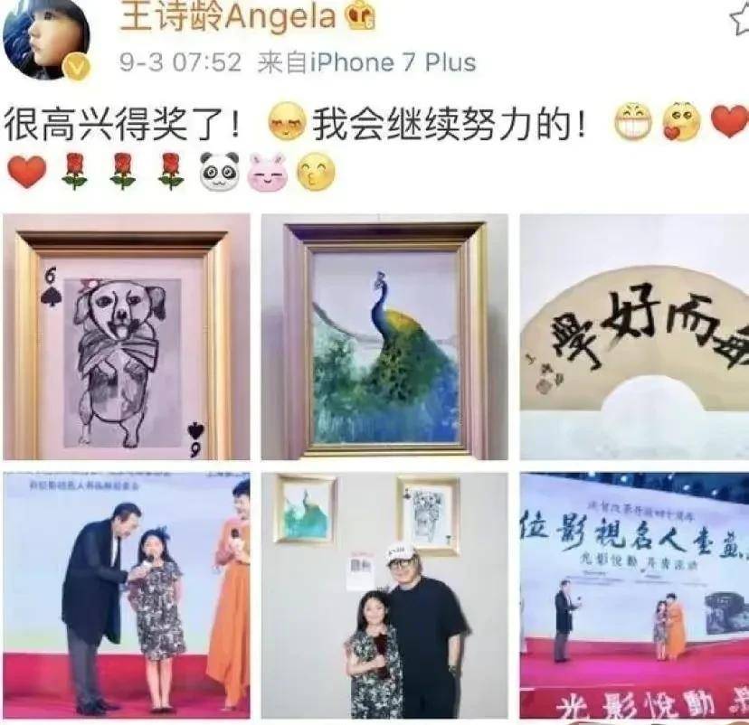 金智秀整容《鱿鱼游戏》导演称暂时没有第2季：拍第1季