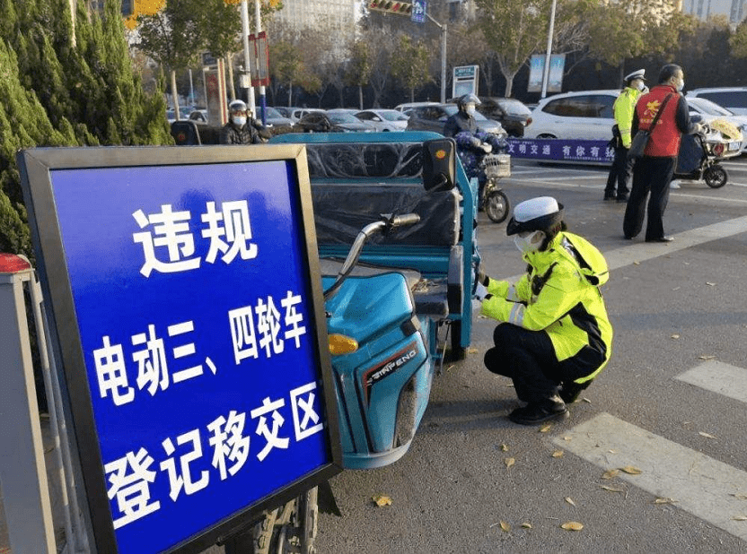 作為很多電動三輪,四輪車車主都很擔心,自己買的車輛不具備上牌資格