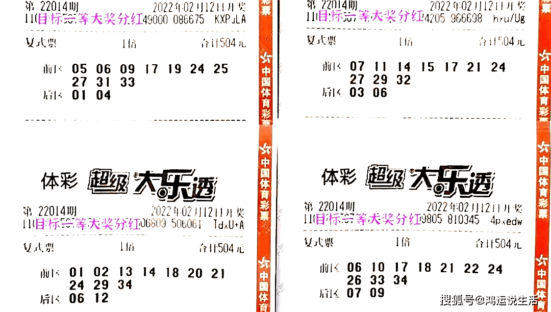 caecff0ea6374287b3924ca6eab75779.png