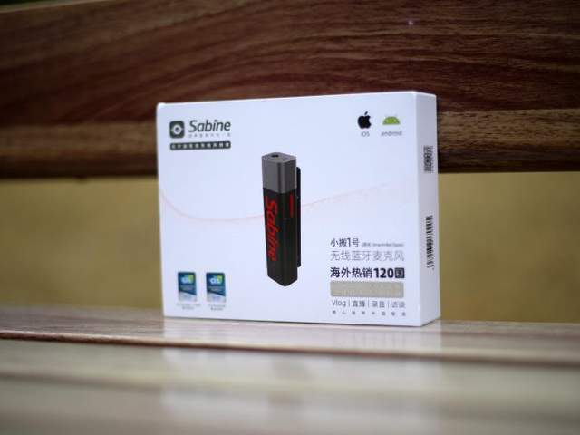 麦克风|凭啥卖爆120个国家？用这款麦克风拍抖音你试过吗？