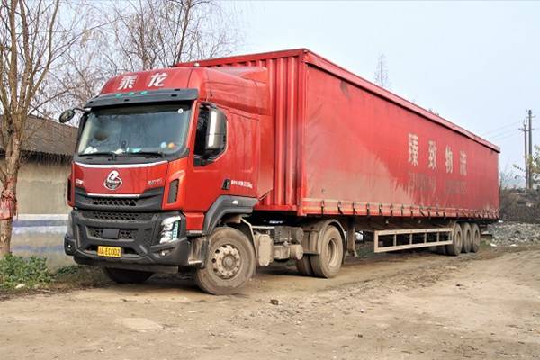 怎么看是不是国六货车 d37aaf4b17aa49e5a6b2bfaf6d59d869.jpeg