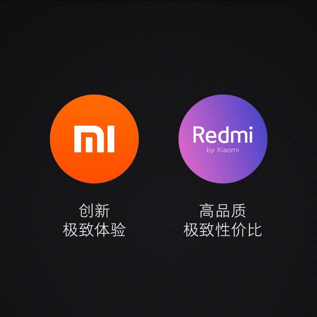都知道红米手机性价比高 但也不要随便乱买 这4款才最值得入手 Redmi Note Pro