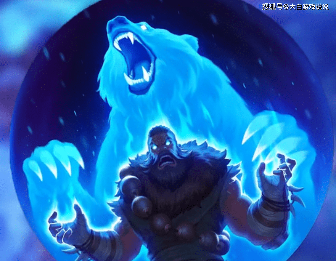 原创乌迪尔要咸鱼翻身了全新的山羊形态也许会有位移