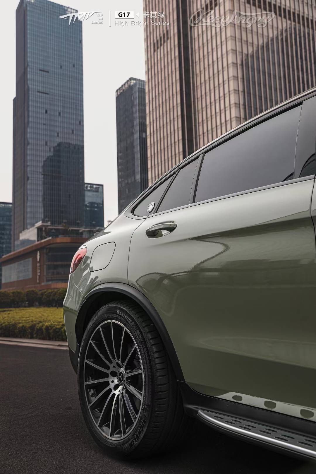 奔驰tmd潮牌改色膜卡其绿