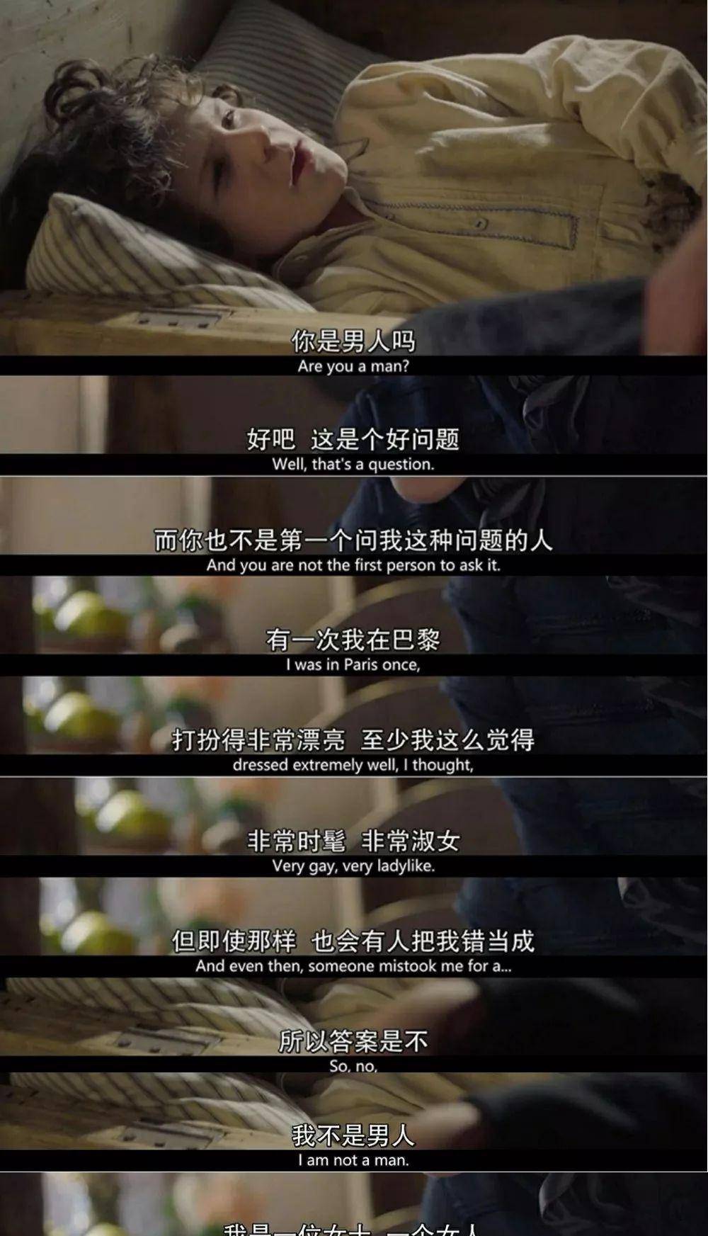 朱迪·科默|姬情四射，HBO与BBC合拍的百合剧果然不一般~