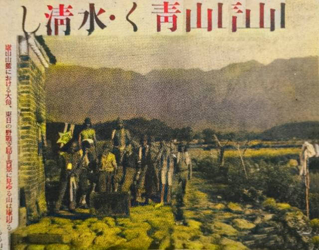 庐山保卫战:历时9个月,中国军队主动撤出战斗,却创造抗日奇迹_日寇