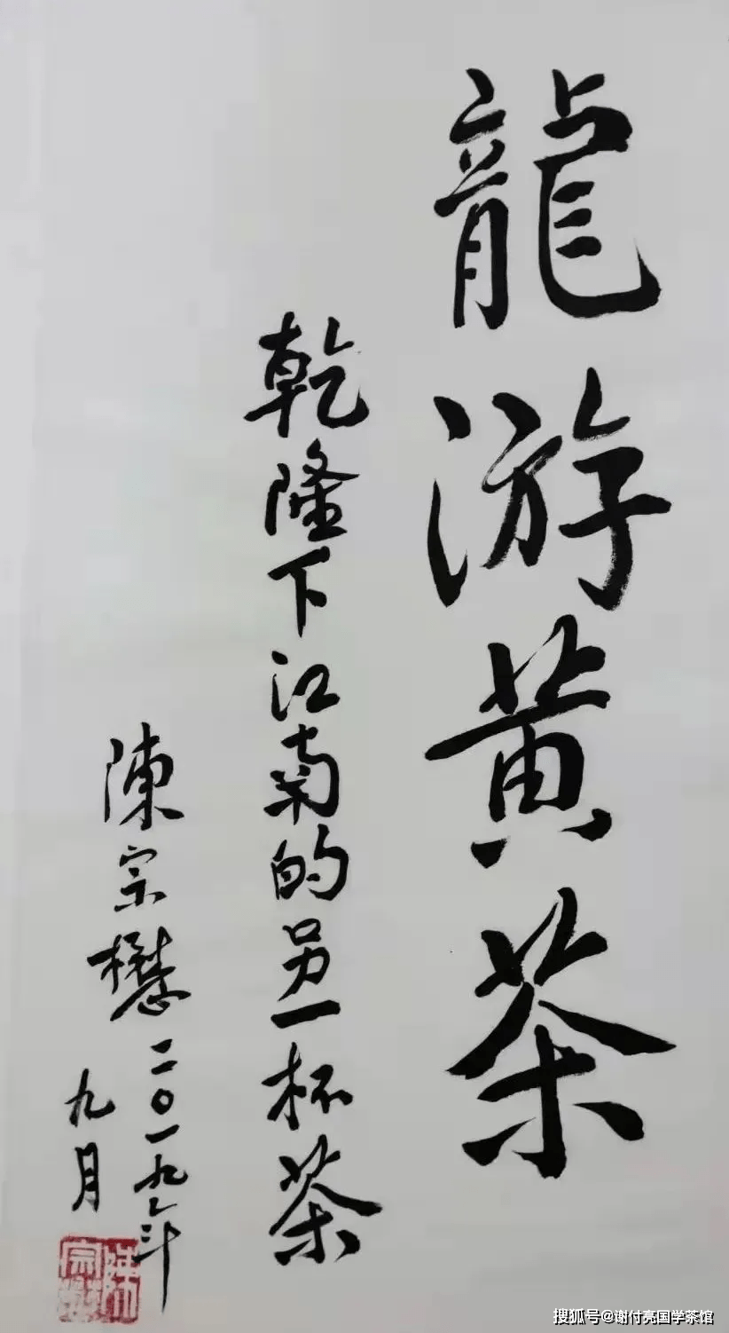 实地调研,翻阅上千万字的资料后,洞察到"乾隆下江南"这一超级历史"ip"