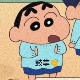 用户|全网最励志APP,曾被网友判刑“流氓”,如今却因“干净”大火