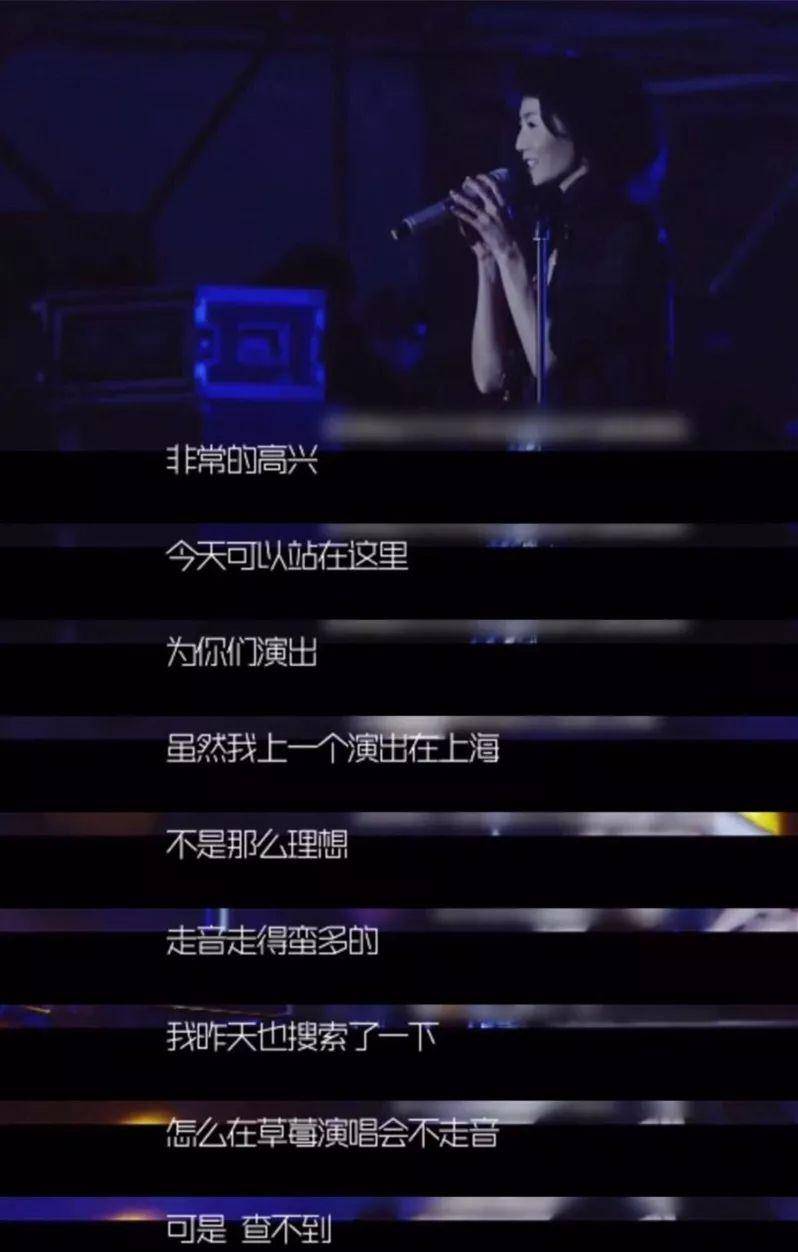 吴秀波出轨门持续发酵：用分手费换取的安全感靠得住吗？