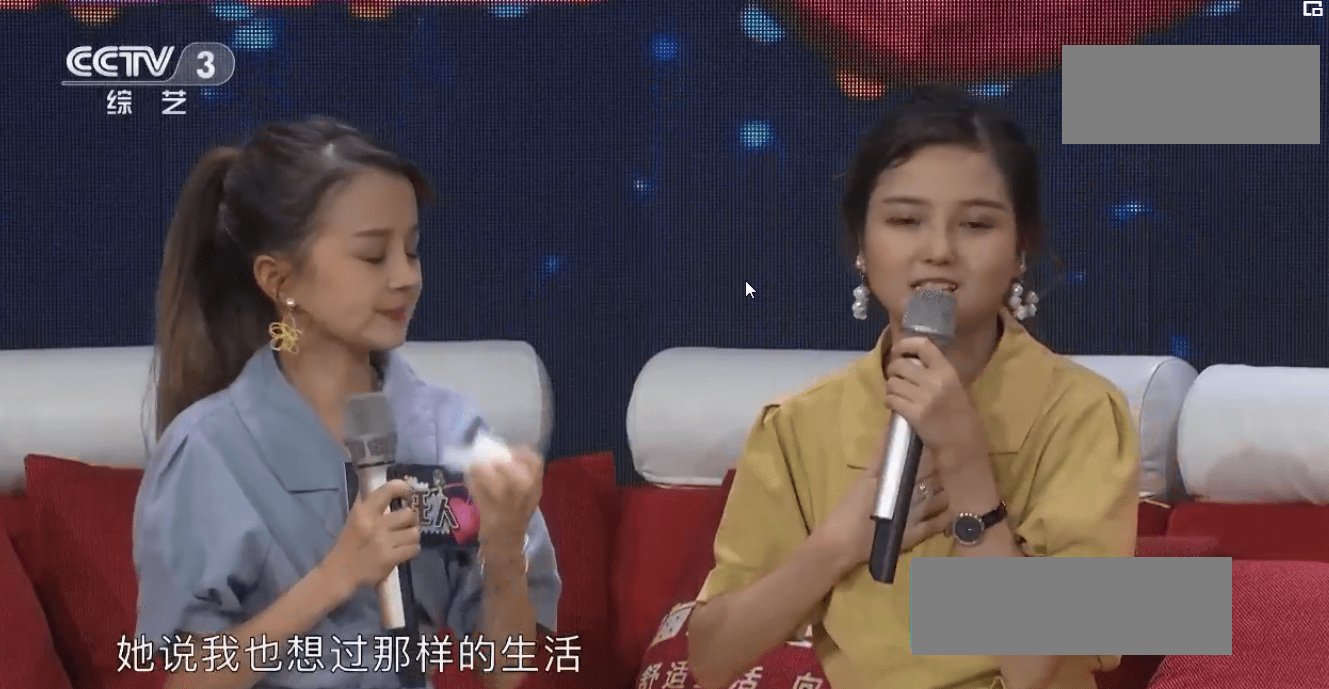 "袖珍女孩"甜甜,身高1米3,体重56斤,她的爱情故事令人羡慕_管彤_因为