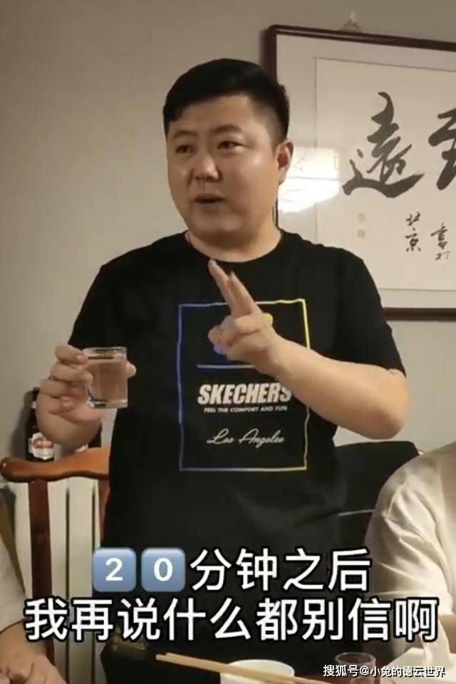 龙字科|德云社高九成晒手工冰墩墩，却被同行调侃，网友：成哥不要面子吗