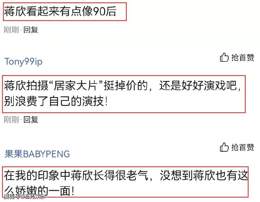 《杀生》黄渤情欲戏尺度大苏有朋耍狠吓任达华—杀生结局