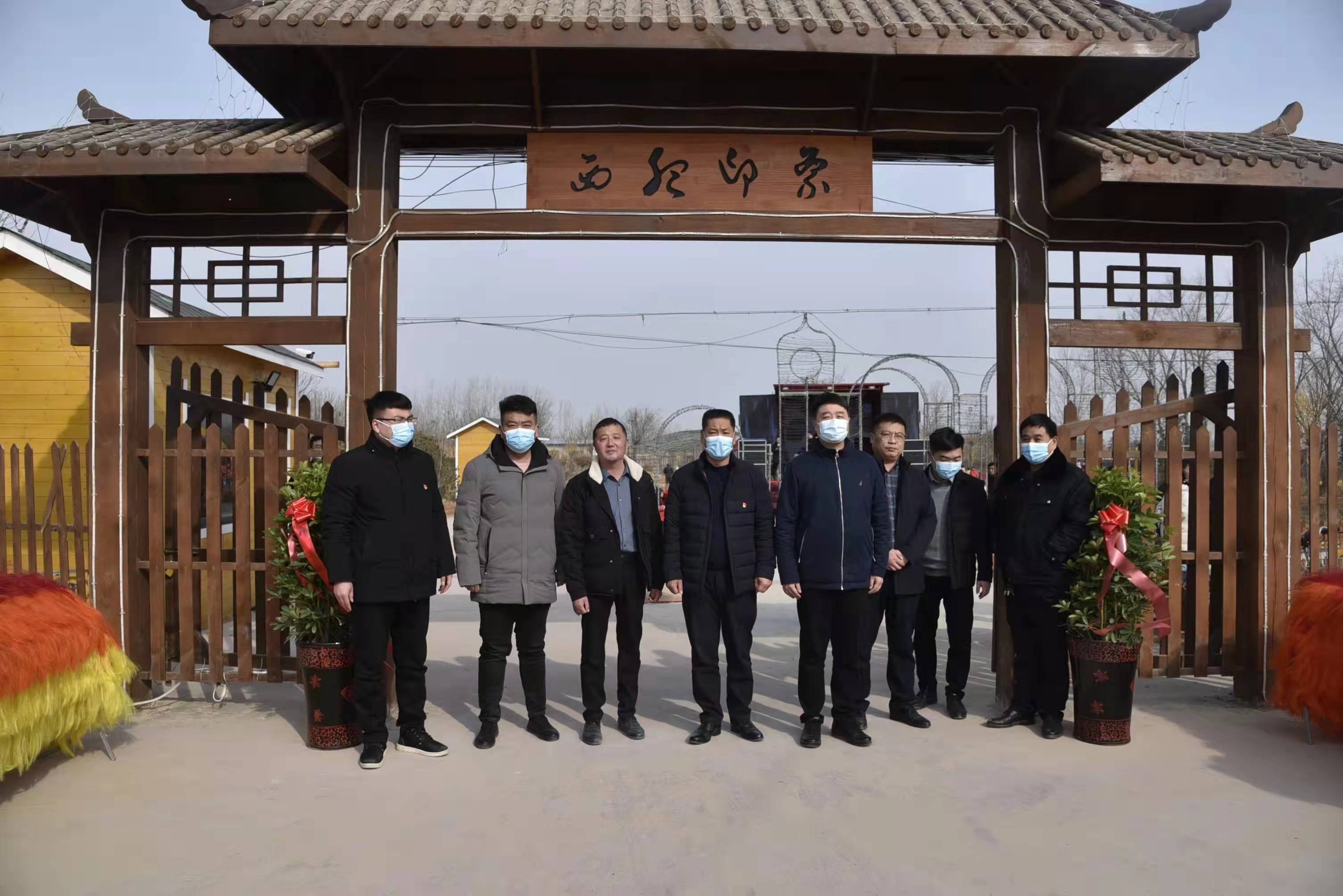 杞县西寨乡保姆式服务为企业保驾护航