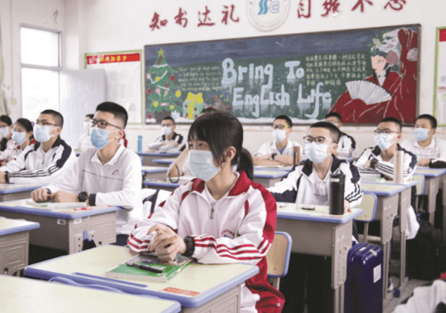 以删除课文为学生们 减负 清华教授怒斥 教材越改越 烂 知识 连清华 教育