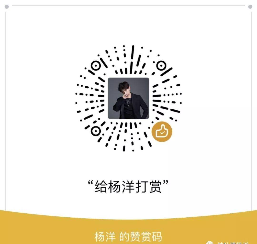 苏沐橙|全职高手：叶修的结局是什么 叶修最后和谁在一起