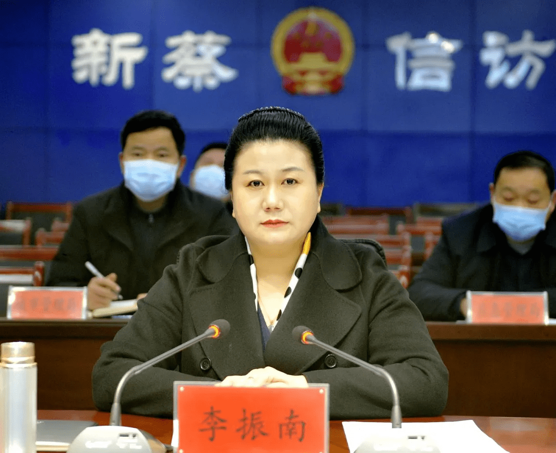 县委常委,常务副县长李振南,县政府副县长,公安局局长刘雪岭等出席