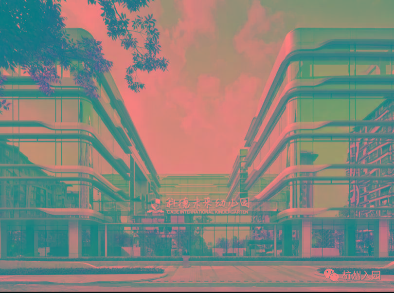 教学|幼儿园需面试！杭州16所面试招生的幼儿园！竞争激烈，这一所700人抢100个学位