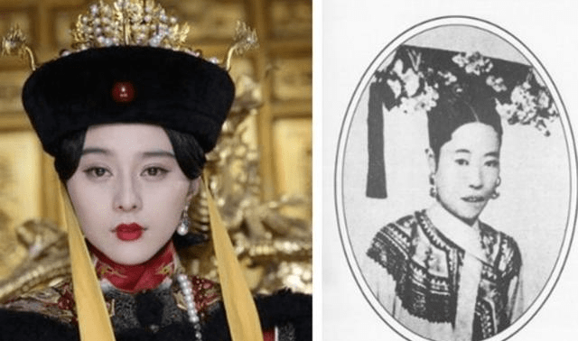 静芬_光绪帝_叶赫那拉·